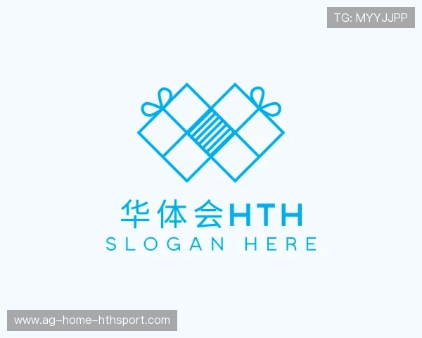 解读华体会平台